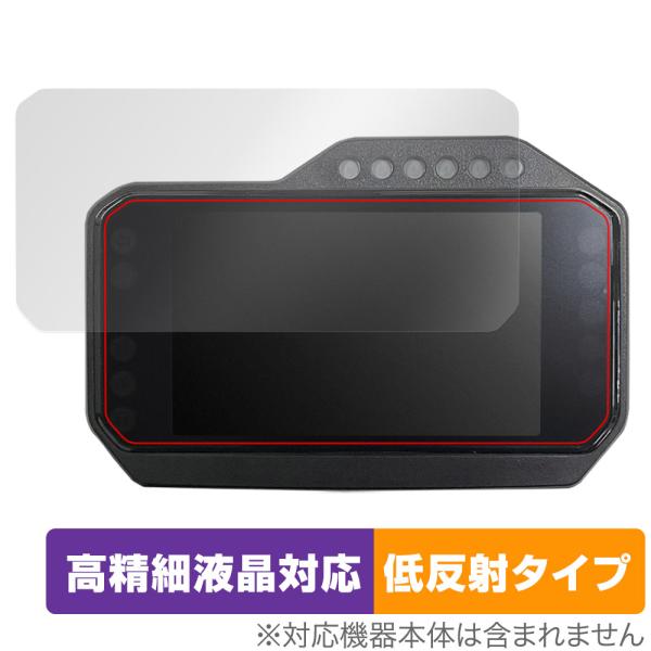 HONDA CBR1000RR-R (8BL-SC82 / 2BL-SC82) フルカラーTFT液晶...