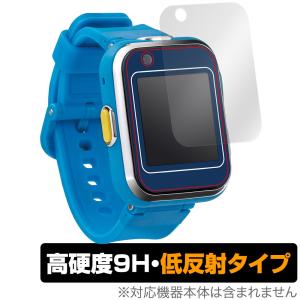 アガツマ ドラえもん しゃべるスマートウォッチ : ONLINE SHOP-PAL