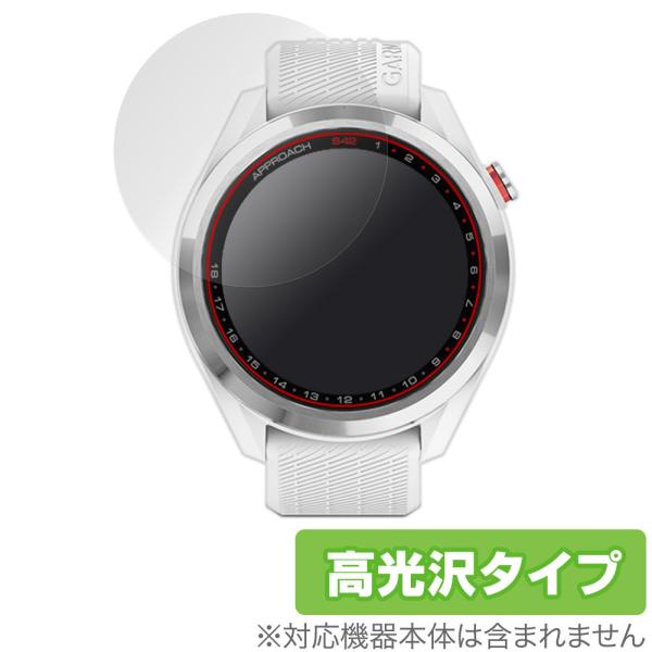 GARMIN Approach S42 保護 フィルム OverLay Brilliant for ...