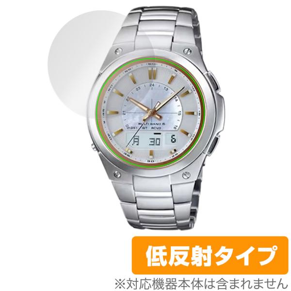 CASIO LINEAGE LCW-M150D-1A2JF / LCW-M150DP-7AJF 保護...