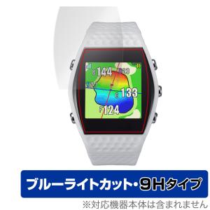 ShotNavi INFINITY 保護 フィルム OverLay Eye Protector 9H for ショットナビ インフィニティ GPSゴルフナビ 高硬度 ブルーライトカット｜visavis