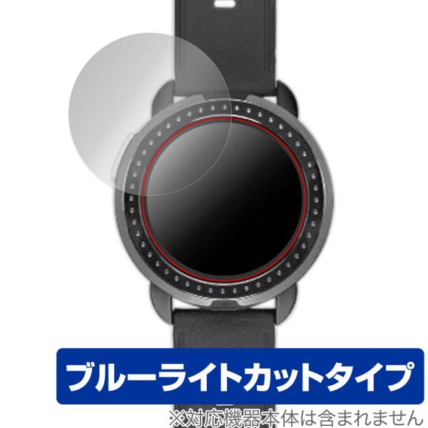 Bushnellgolf ION ELITE 保護 フィルム OverLay Eye Protect...