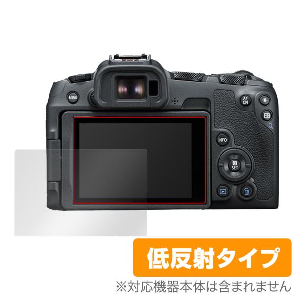 Canon EOS R8 / R50 保護 フィルム OverLay Plus for キヤノン E...