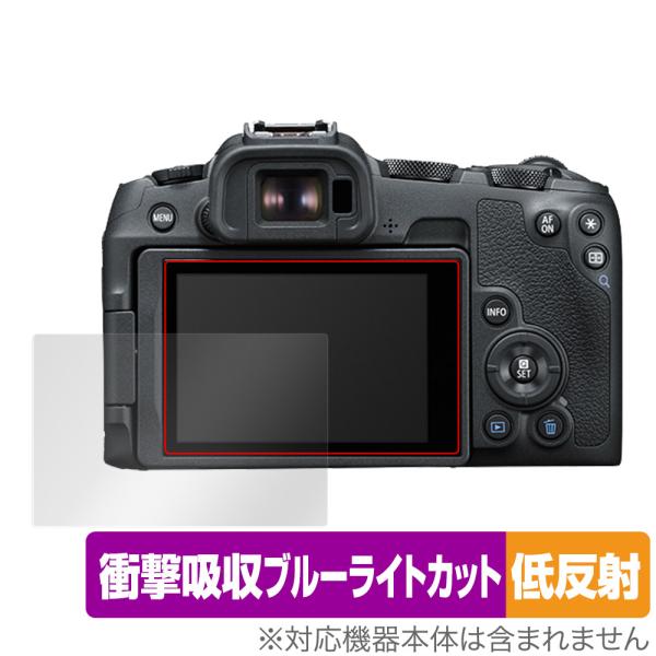 Canon EOS R8 / R50 保護 フィルム OverLay Absorber 低反射 fo...