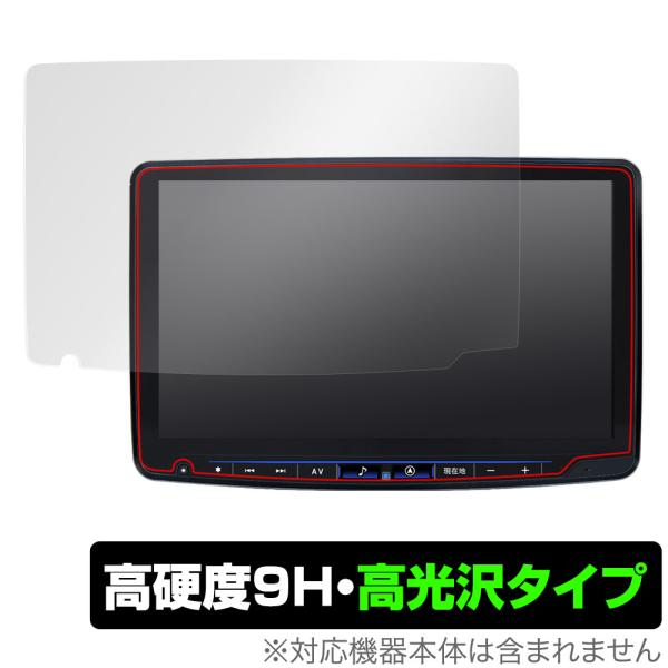 ALPINE 11型カーナビ フローティングビッグX11 XF11NX2 / XF11NXシリーズ ...