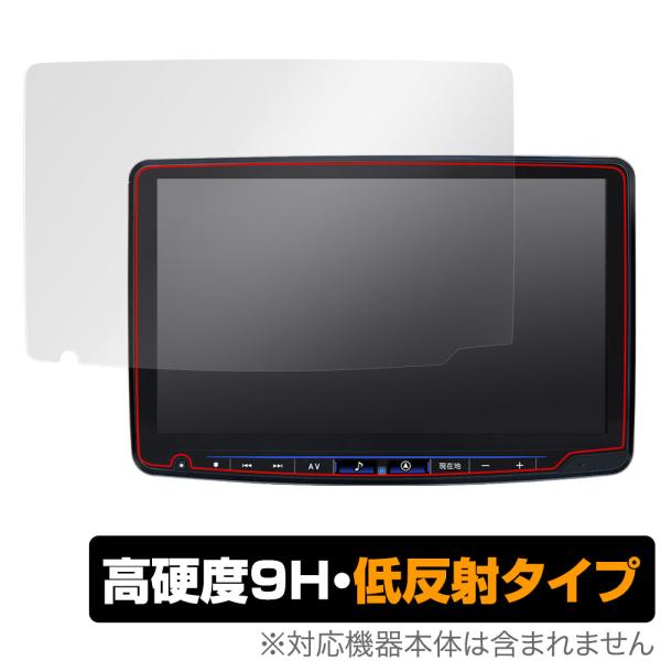 ALPINE 11型カーナビ フローティングビッグX11 XF11NX2 / XF11NXシリーズ ...