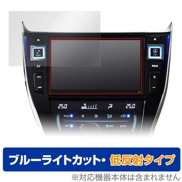 ALPINE 9型カーナビ ビッグX EX9NX2 EX9NXL EX9NX EX9Z EX9V E...