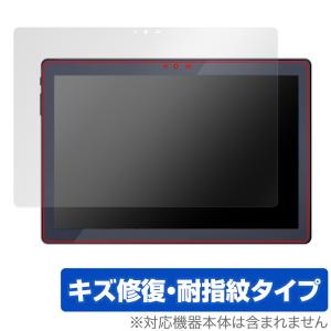 LUCA Tablet 10インチ TM102M4N1-B 保護 フィルム OverLay Magic for アイリス タブレット ルカ 傷修復 耐指紋 指紋防止 コーティング