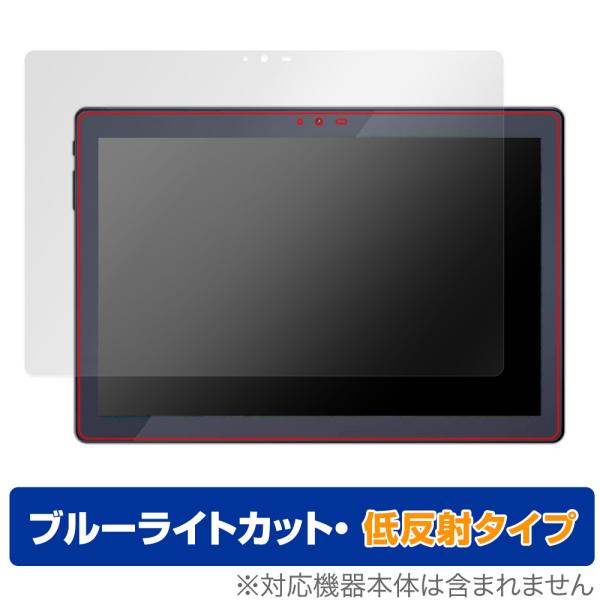 LUCA Tablet 10インチ TM102M4N1-B 保護 フィルム OverLay Eye ...