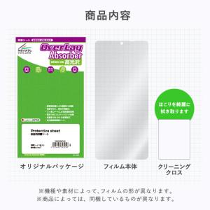 JBL Tour Pro 2 保護 フィルム ...の詳細画像4