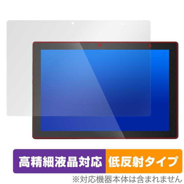 SERYUB 10.1インチ 2in1 タブレットPC T10 保護 フィルム OverLay Pl...