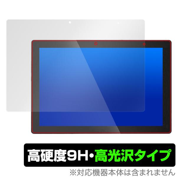 SERYUB 10.1インチ 2in1 タブレットPC T10 保護 フィルム OverLay 9H...