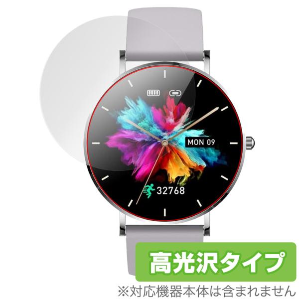 MONOMAM ROTONDO スマートウォッチ SW-T8 SW-T8 リニューアル前 39.5m...