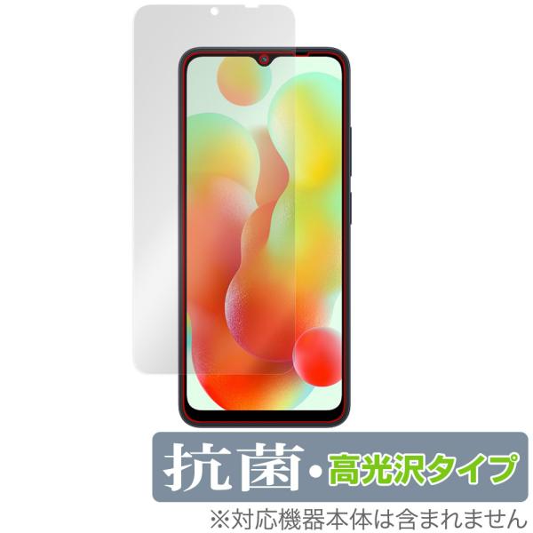 Xiaomi Redmi 12C 保護 フィルム OverLay 抗菌 Brilliant for ...