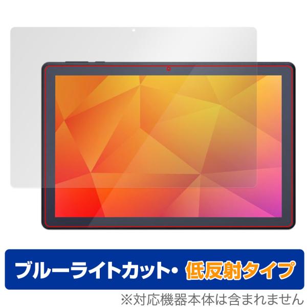 LUCA Tablet 10インチ TE103M3N1-B 保護フィルム OverLay Eye P...