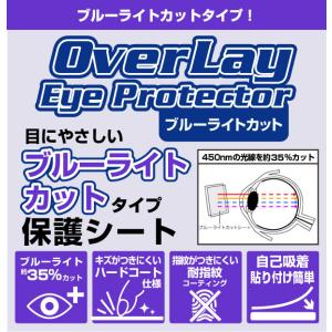 SEIKO デジタル電波クロック DL305K...の詳細画像1