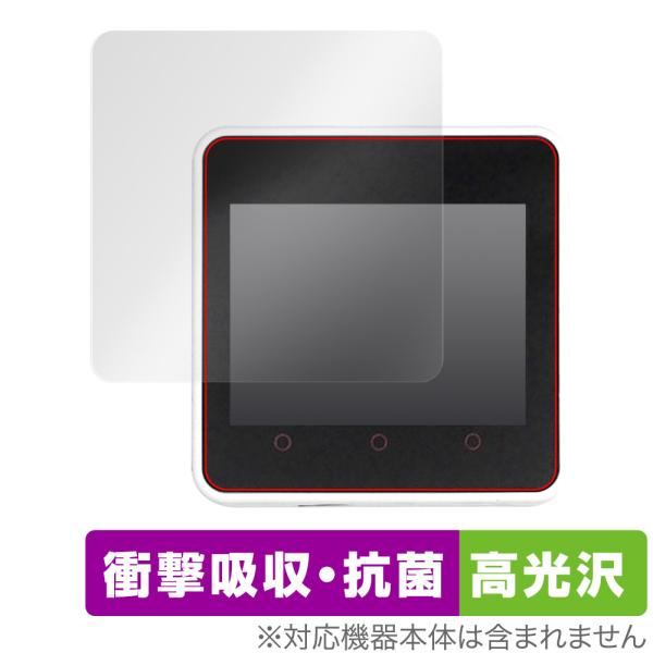 MSX0 Stack / M5Stack Core2 保護 フィルム OverLay Absorbe...