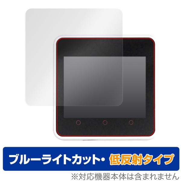 MSX0 Stack / M5Stack Core2 保護 フィルム OverLay Eye Pro...