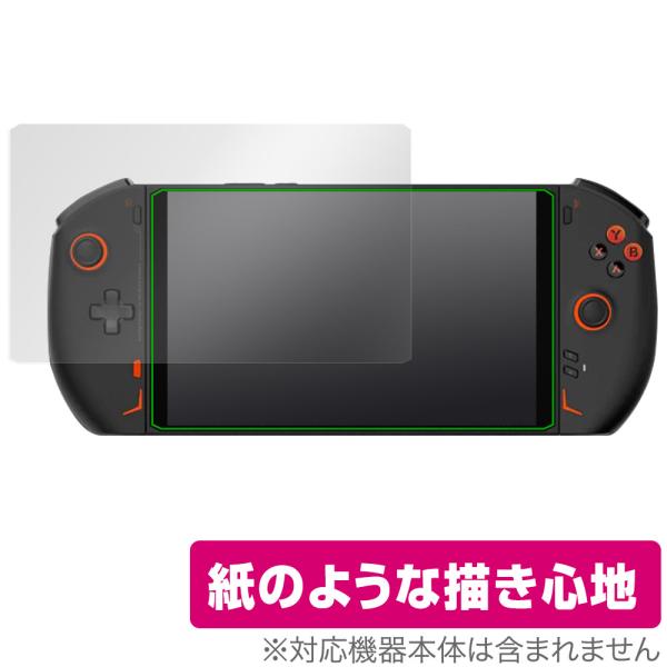 One-Netbook ONEXPLAYER 2 保護 フィルム OverLay Paper ワンネ...