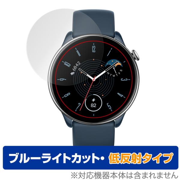 Amazfit GTR Mini 保護 フィルム OverLay Eye Protector 低反射...