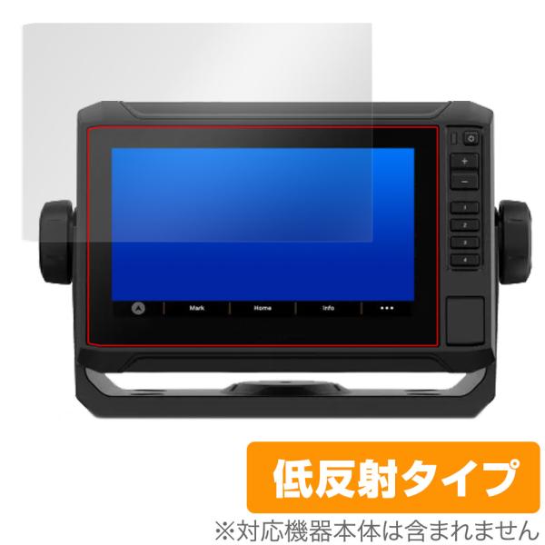 GARMIN ECHOMAP UHD2 72sv 保護 フィルム OverLay Plus for ...