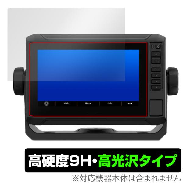 GARMIN ECHOMAP UHD2 72sv 保護 フィルム OverLay 9H Brilli...
