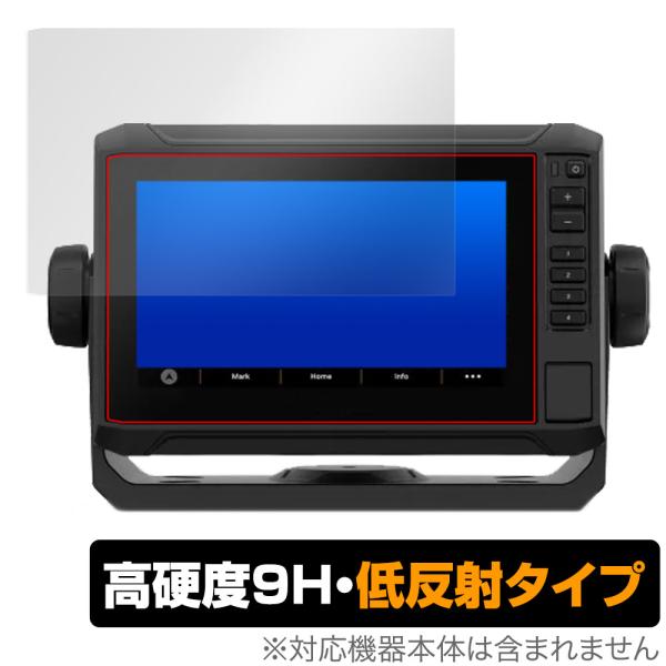 GARMIN ECHOMAP UHD2 72sv 保護 フィルム OverLay 9H Plus f...