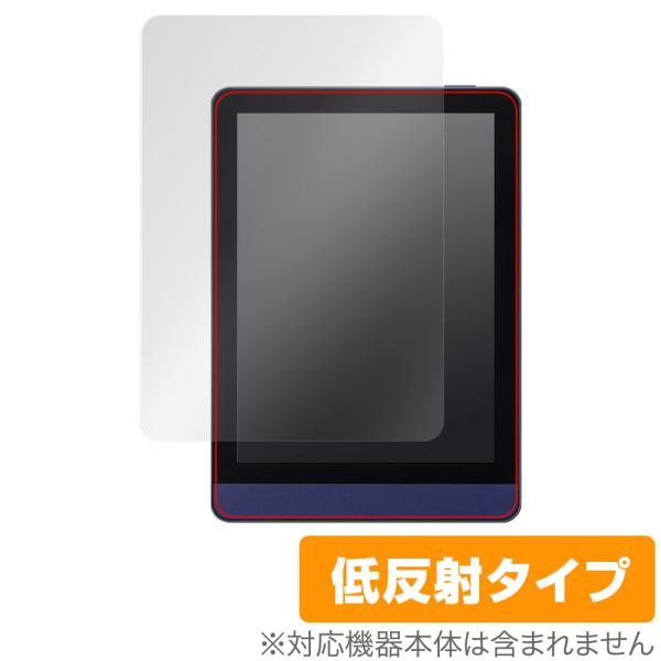 Meebook M6 保護 フィルム OverLay Plus for Meebook M6 6イン...