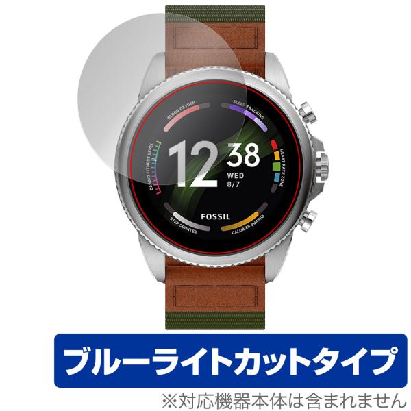 FOSSIL VENTUREエディション ジェネレーション6 スマートウォッチ 保護 フィルム Ov...