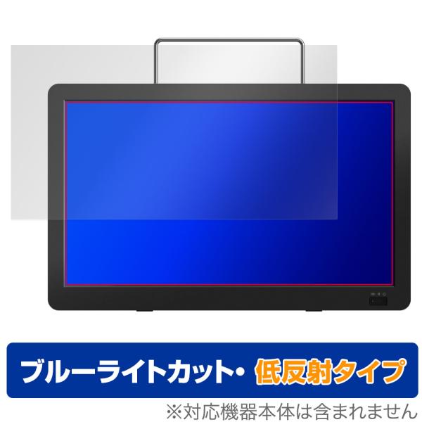 GREEN HOUSE 14型 ポータブルテレビ GH-PTV14A-BK GH-PTV14AG-B...