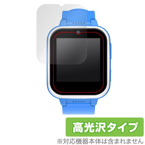 キッズ スマートウォッチ Y90 保護 フィルム OverLay Brilliant for キッズ...