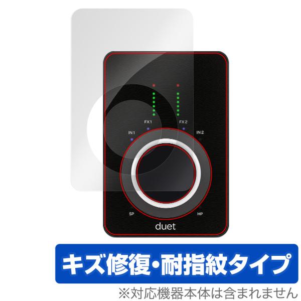 APOGEE Duet 3 用 保護 フィルム OverLay Magic アポジー Duet 3 ...