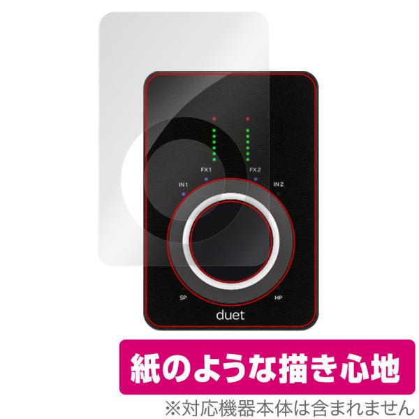 APOGEE Duet 3 用 保護 フィルム OverLay Paper for アポジー Due...