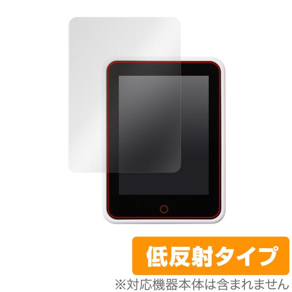CM4Stack 保護 フィルム OverLay Plus for M5Stack CM4Stack...