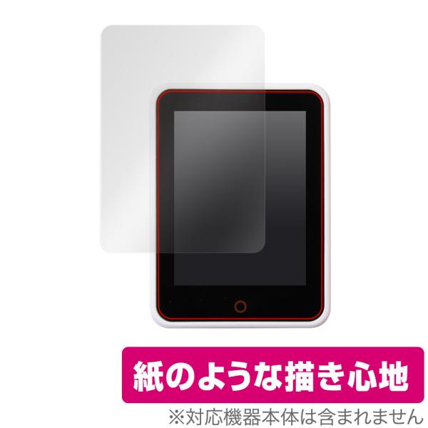 CM4Stack 保護 フィルム OverLay Paper for M5Stack CM4Stac...