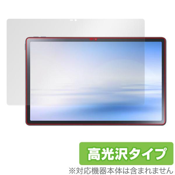 LAVIE Tab T11 T1175/FAS / TAB11/202 保護 フィルム OverLa...