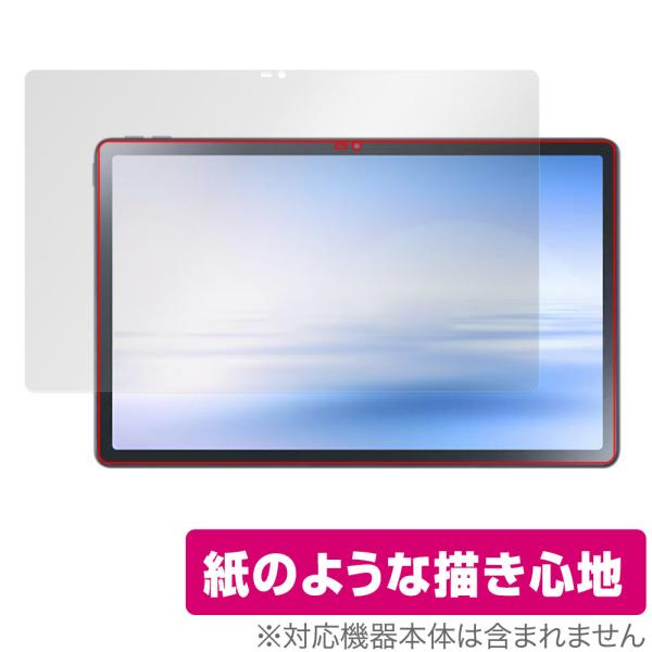 LAVIE Tab T11 T1175/FAS / TAB11/202 保護 フィルム OverLa...