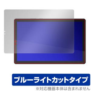 wacom（ワコム） Wacom Cintiq Pro 27 保護 フィルム OverLay Paper