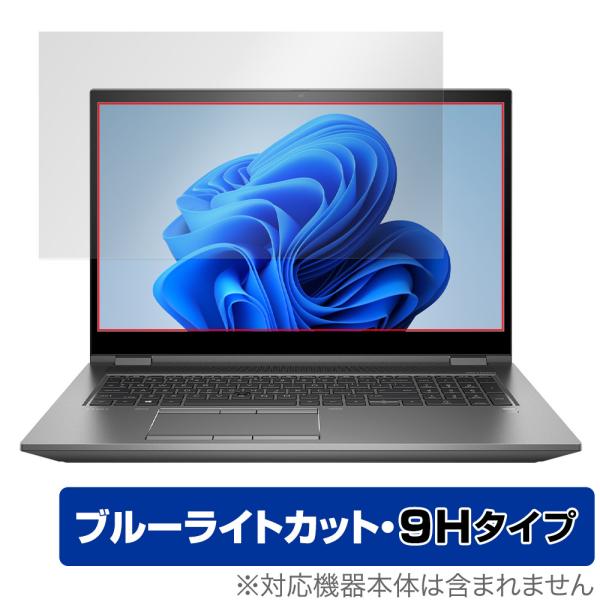 HP ZBook Fury 17.3 inch G8 Mobile Workstation 保護 フ...