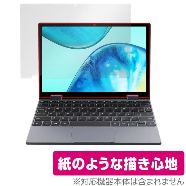 CHUWI MiniBook X 10.51インチ 2023年モデル 保護 フィルム OverLay...