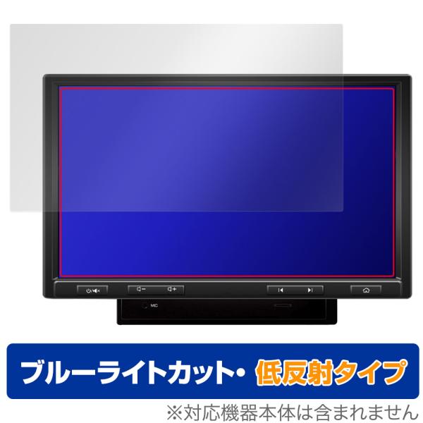 ATOTO S8 Pro (Gen 2) S8G2104PR 保護 フィルム OverLay Eye...