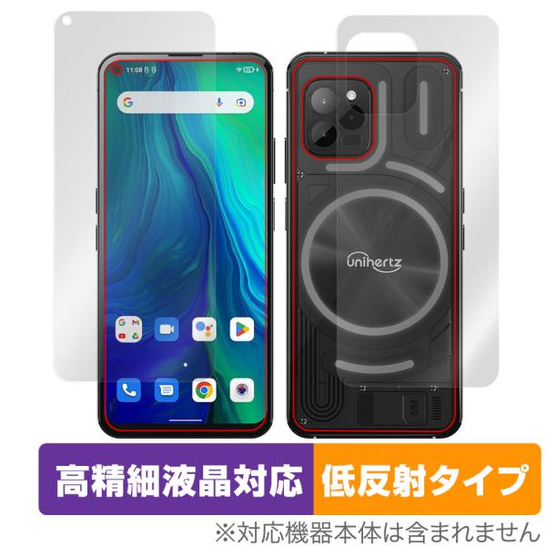 Unihertz Luna 表面 背面 フィルム OverLay Plus Lite ユニハーツ ス...