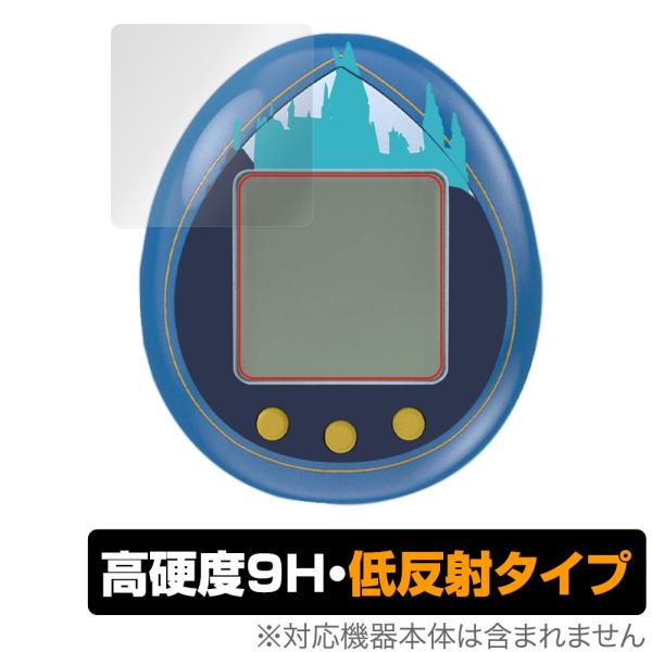 ハリー・ポッター たまごっち 保護 フィルム OverLay 9H Plus バンダイ Tamago...