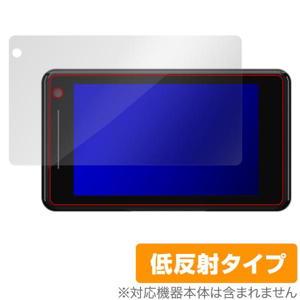 Yupiteru レーザー&amp;レーダー探知機 SUPER CAT GS503 / GS503L 保護 ...