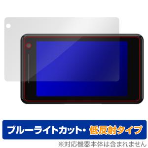 Yupiteru レーザー&レーダー探知機 SUPER CAT GS503 / GS503L 保護 フィルム OverLay Eye Protector 低反射 ユピテル ブルーライトカット 爆買