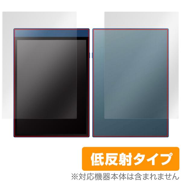 Reinkstone R1 表面 背面 フィルム OverLay Plus カラーデジタルノート 1...