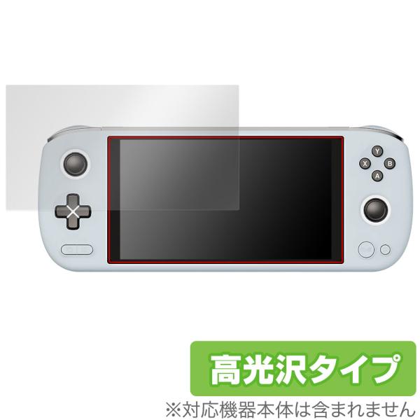 AYA NEO AYANEO AIR Plus 保護 フィルム OverLay Brilliant ...