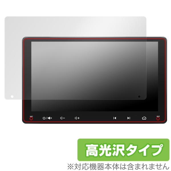 ATOTO A6 PF (A6 Performance) A6G209PF 保護 フィルム Over...