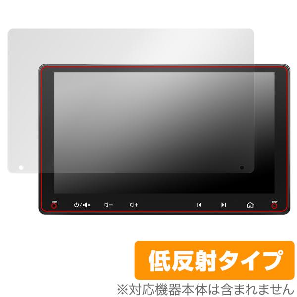 ATOTO A6 PF (A6 Performance) A6G209PF 保護 フィルム Over...