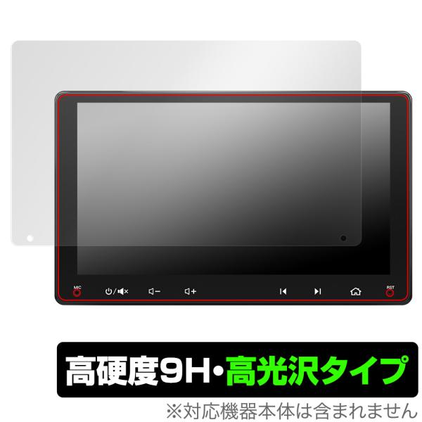 ATOTO A6 PF (A6 Performance) A6G209PF 保護 フィルム Over...